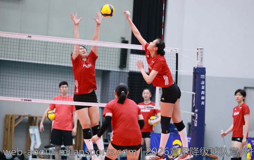 2026意甲降级球队意外打造黑马传奇