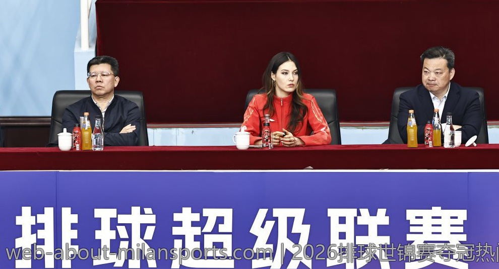 2026排球世锦赛夺冠热门球队最新动态与赛前分析