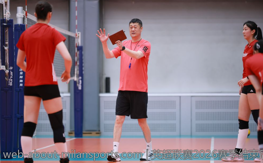 英超联赛2026赛季结束后最新排名走势
