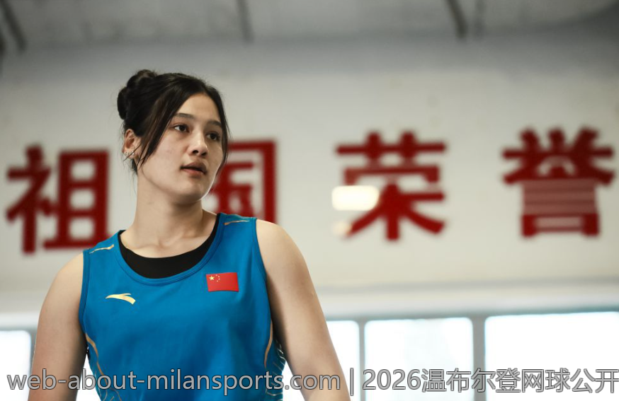 2026温布尔登网球公开赛参赛选手签表全景展望