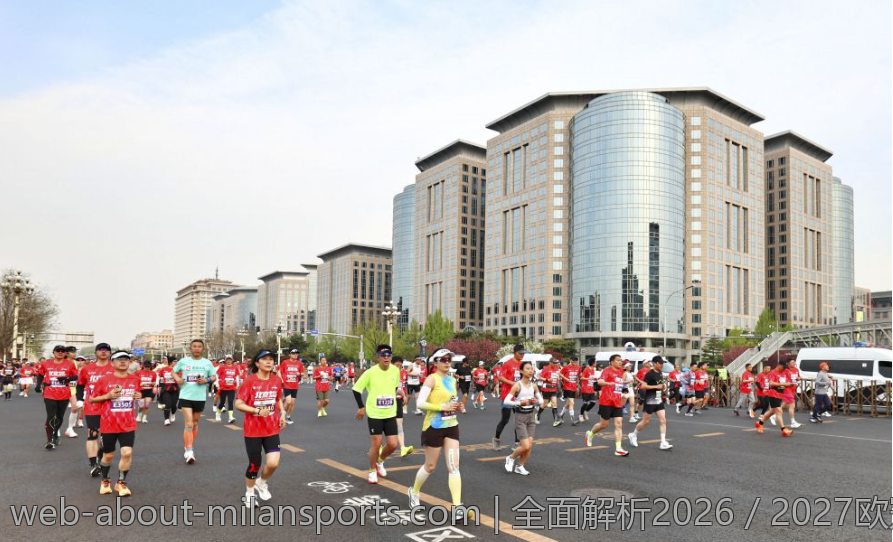全面解析2026／2027欧冠小组赛抽签时间及相关安排